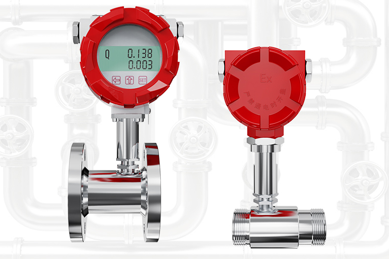 農田小口徑渦輪流量計