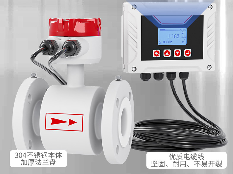 分體式智能渦街流量計性價比型號推薦