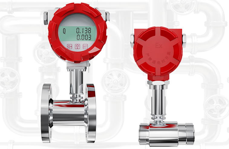 衛生型渦輪流量計怎么選？哪家質量好