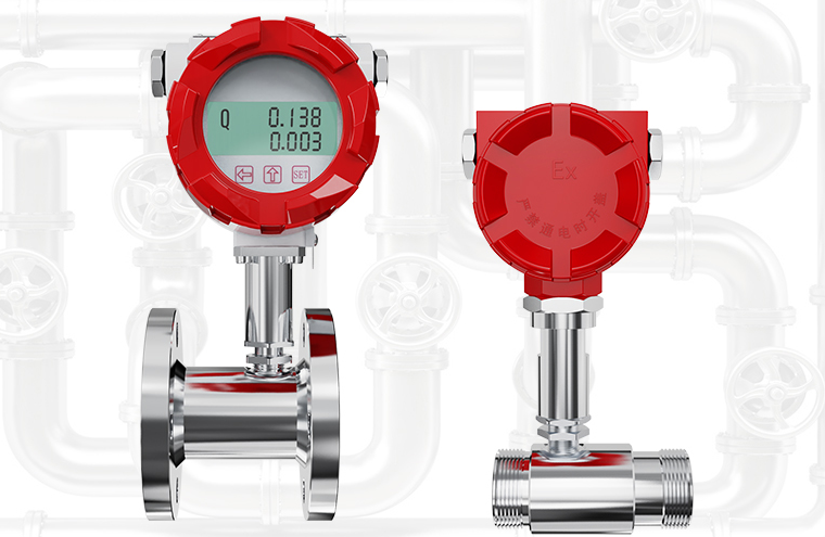 國產液體渦輪流量計生產廠家盤點：國產渦輪流量計十大實力廠家排名