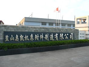 一呼百應(yīng)公司頻道 建筑材料行業(yè)新機(jī)遇