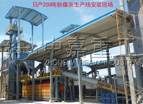 日產(chǎn)200噸粉煤灰硅酸鹽水泥球磨機(jī)助力河南許昌建筑板材廠綠色建材生產(chǎn)